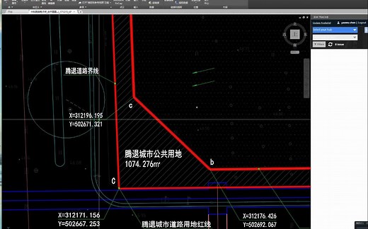 04_BIM全套系统课程_Revit_基点和测量点
