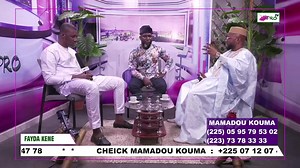 CHEICK MAMADOU KOUMA | MAGIC PRO