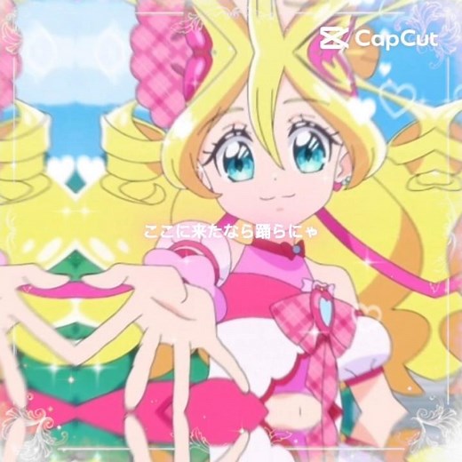キミとアイドルプリキュア♪×STAR☆T☆RAIN #プリキュア #アニメ #STAR☆T☆RAIN#咲良うた#キュアアイドル