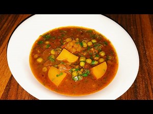 UP Style Aloo Matar | गांव वाली आलू मटर की सब्जी | Aloo Matar Recipe | How to Make Alu Mutter Masala