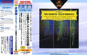 Toru Takemitsu - Field Of Miniatur II