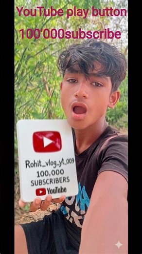 মাটি দিয়ে YouTube play button বানালাম। part 2 😱🤫😲#viral #vlog #shortvideo #minivlog ‪@YouTube‬