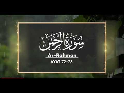 The Ultimate Cure: Surah Ar-Rahman (72-78) | Dr. Abu Khalid