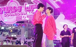 OFFGUN 全程高能，这一段把我嗓子都喊哑了