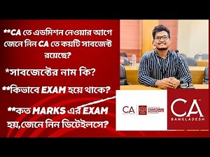 CA| CA subject name | Marks | CA Bangladesh | CA journey