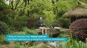 7.2K views · 90 reactions | Join King of Chinese Pop, Wang Leehom, as he journeys across Hangzhou to harvest nature's sounds as muse for his music. Hear his masterpiece and read more about his sources of inspiration here: https://cnn.it/2wvdZnQ | CNN Create | Facebook