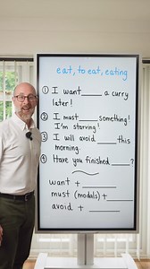 Verb patterns: eat, to eat, eating #studyenglish #learnenglish #english #speakenglish #angielski #ingles #inglés #inglês #anglais #inglese #hablainglés #grammar #quiz #英語を習う #영어회화 | The Grammar Goat