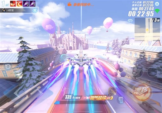 【S-弦音】首个氮气近7秒，C=CWW，新联赛车是真的强！