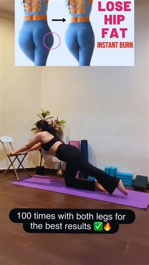Side Hip Fat Burn Workout 💪 | Instant Results at Home #fitnessinspiration #trendingshorts #ytshorts