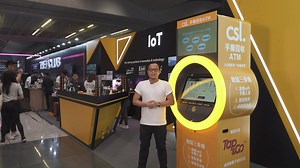 【#5G大機遇 | csl智能手機回收 ATM機 快至3分鐘檢測 1分鐘收款！】 HKT Tech Carnival成功舉行，當中csl展示咗csl首部嘅手機回收ATM機，呢部手機回收ATM機可以畀用戶全自助進行手機報價，再以AI智能檢測手機，睇啱價錢即可以回收手機之餘，仲可以揀指定方式收款添！ 成個過程幾分鐘就搞掂，仲不經人手自動幫你刪除手機資料唔怕外洩！ csl手機回收ATM機嚟緊就會登陸指定csl專門店，到時大家就可以trade咗部舊手機去換新機！想知幾時推出就繼續留意csl Facebook嘅update啦！ #csl手機回收ATM機 #TradeIn不求人 #全自助 #AI智能驗測 #3分鐘檢測 #1分鐘收款 =========== *影片內容只供參考，手機回收ATM之使用介面、使用流程及收款方式或與最終推出市面版本有所不同。 | csl