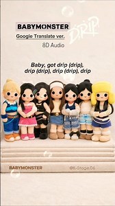 'Drip' Google Translate ver.
