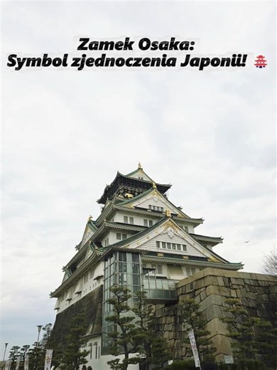 Osaka: Tu narodziła się zjednoczona Japonia! 🏯🇯🇵 #shorts #osaka #historia #samurai #japonia #travel