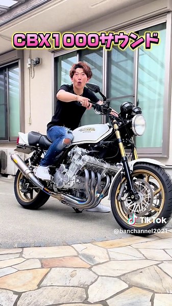 極上サウンドシリーズ：旧車系バイク特集