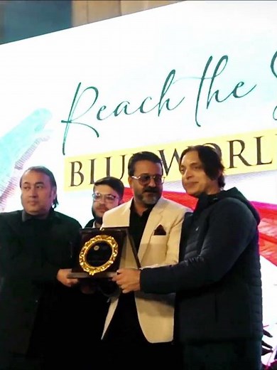 Excellence Award Ceremony Highlights | Team Celebration & Success Journey BWC