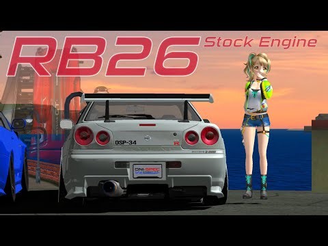 Free | RB26 stock engine sound | Sound Mod GTA SA Android/Mobile