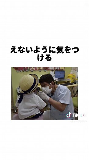 風邪と熱を1日で治す方法