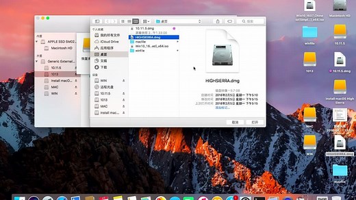 苹果电脑入门：磁盘工具恢复功能使用「Mac家园」