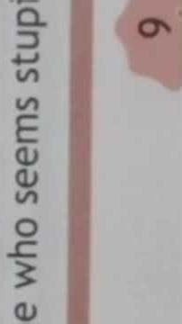 word meaning ll laughing stock ll #ytshorts