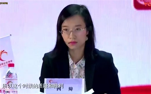 【辩论赛】21世纪青年应当做（加法/减法）更幸福