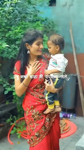 रडू नको बाळा मी पाण्याला जाते। #gavlani । शिवानी शिंदे गौळण । #गवळण । #shorts viral gavlan