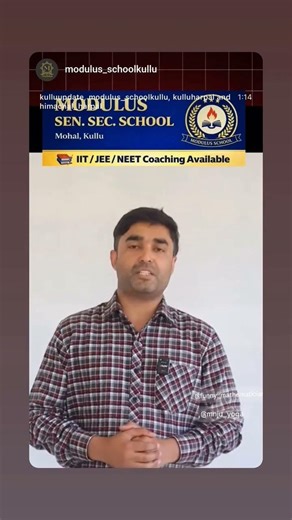 modulus School kullu