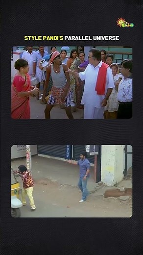Vadivelu's epic comedy scenes! 😂 | #Tamilcomedy #Comedyscenes #AdithyaTV #Shorts
