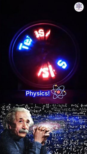 sigma physics teacher 🗿 How do spining lights create image #shorts#physics