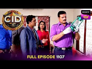 CID के हाथ लगी Ghost Anna की खौफनाक Lantern | CID | Full Episode 1107 | 05 Feb 2026