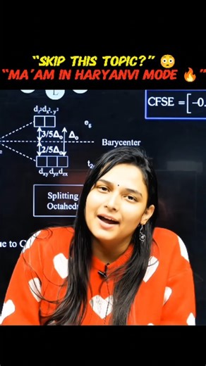Concept Corner on Instagram: "When you try to act smart in chemistry class… but Ma’am switches to Haryanvi mode 😭🔥 #ShilpiMaam #ChemistryReels #FunnyTeacher #trendingreels #explorepage HaryanviComedy ClassroomHumor RelatableReels shilpi maam reel, chemistry funny reel, teacher roast india, student comedy content, education fun reels"