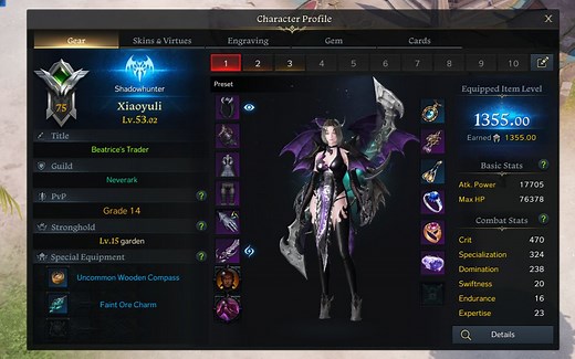 【Lost Ark】Steam服T3高效率刷资源以及强化技巧