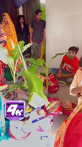 1.2M views · 74K reactions | Pandit ji #reels #pintubawali #magahiya_bhojpuri #trending #comedy #pintucomedy #magahisong #pandit #Panditji #teez #tiz #tijuana #teejspecial #teej | singer_pintu_bawali_official | Facebook