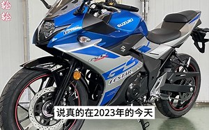 豪爵铃木GSX250R新款升级LED大灯，DL250增加射灯以及护杠