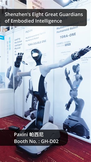 【LAST CHANCE This Year to Discover Global Tech Breakthroughs!】 Going to a fair isn’t just about browsing, it’s about finding the standout products that make all the difference😎. That’s why, among the 70 robots showcased at EFAE, several of Hangzhou’s Six Little Dragons and “Shenzhen’s Eight Great Guardians of Embodied Intelligence” brought their cutting-edge creations🤖 to connect with buyers from around the globe. And it’s not just about robotics. We’ve also gathered 500 world-renowned electro