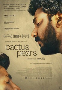 "Amar bajo las espinas " (2025) - Trailer | vídeos