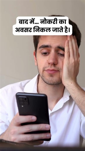 आज ही कंप्यूटर क्लास ज्वाइन करें... study point के साथ नई शुरूआत #verbalreasoning#sorts#computer#