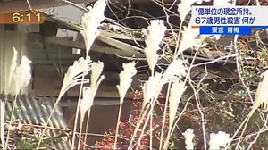 首都圏ネットワーク – 191216