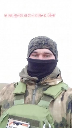 #победазанами🇷🇺