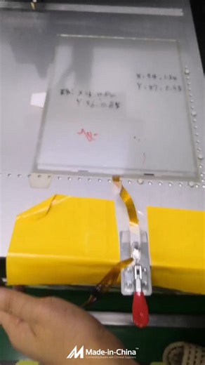 23K views · 42 reactions | Get to know Zhongshan Xinchu Electronic...