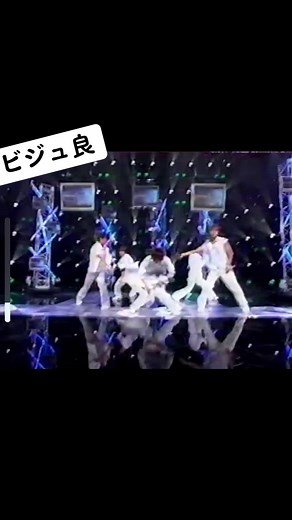 cosmic rescue ほんとイイ #V6 #カミセン #トニセン #坂本昌行 #長野博#井ノ原快彦 #森田剛 #三宅健 #岡田准一