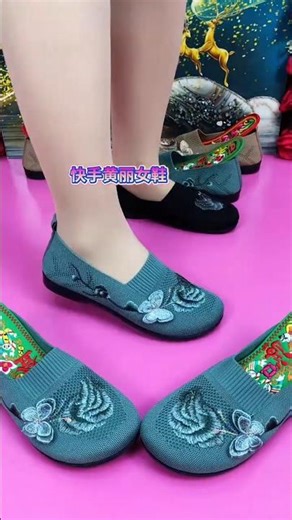 Elegant Super Classic Embroidered Spring NewStock Flyknit Shoes #shortsfeed