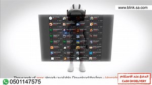 276K views · 837 reactions | Homido Smartphone Virtual Reality...