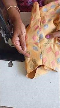 There's no easier method than this for side stitching!