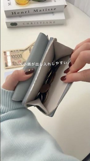 ガバッと開いて使いやすさ抜群✨小銭が出し入れしやすいお財布 6選👛 #shorts #wallet #財布
