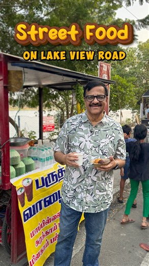 One of the best street food in Chennai is on Madipakkam lake view road. The atmosphere is calm, serene and comparatively clean compared to other locations in the city. It is also an ideal place for an evening walk and is full of eateries selling Bajji, Bonda, Chaat and exotic items like Paruthi Paal & Paalkova in pushcarts. The popular hangout place Luna Cafe serving fresh momos and hot chocolate is also situated in this stretch. All these places are budget friendly and tasty. Location 📍 Lake V