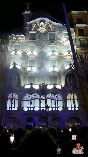 바르셀로나 일상 : 까사 밧요 비디오 매핑 Mapeo de video en Casa Batlló (이번 건 난 ☆로) 2026.02.01