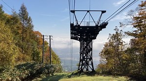 23 reactions | The best time to see the autumn leaves at Shizukuishi...