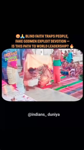 Indians duniya on Instagram: "A viral clip shows a self-styled baba giving followers a blessing of becoming “immortal” 📹⚠️ Such claims may sound powerful or emotional, but they should be viewed with critical thinking and common sense 🧠 Faith is a personal matter, yet blind belief without questioning can mislead people 🚫 Respecting spirituality is fine, but it’s also important to verify facts and avoid exaggerated promises 🙏 Instead of insulting believers, spreading awareness and rational thi