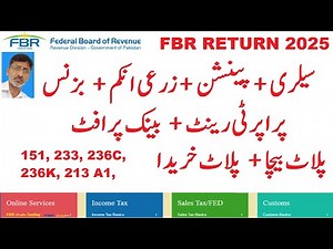 How to File Return 2025 | Salary, Pension, Property Rent, Business, Agriland Income, | FBR Decode |