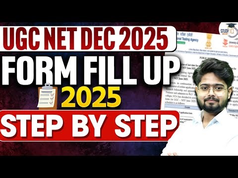 UGC NET 2025 Form Fill Up Started! Step-by-Step Guide | Swapnil Sir