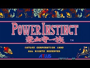 Power Instinct (Arcade) 【Longplay】